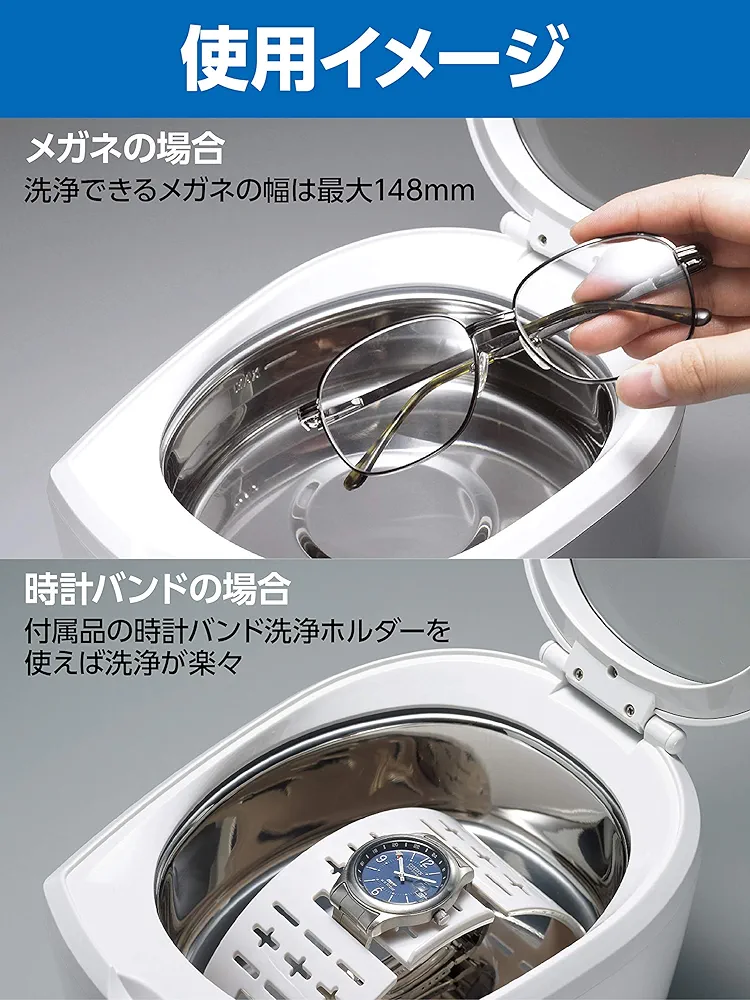 Amazon.co.jp: シチズン 超音波洗浄器 SW5800-BK SW5800-BK